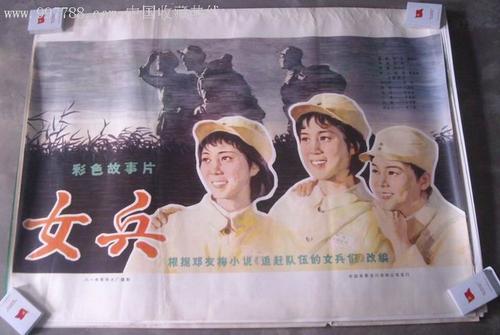 巴特勒大学留信网购买