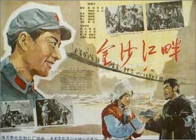 办假的荷兰护照模板